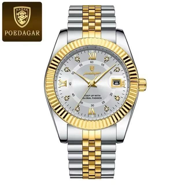 POEDAGAR Watch for Men Classic Dress Analog Quartz | Silver Gold Two-Tone