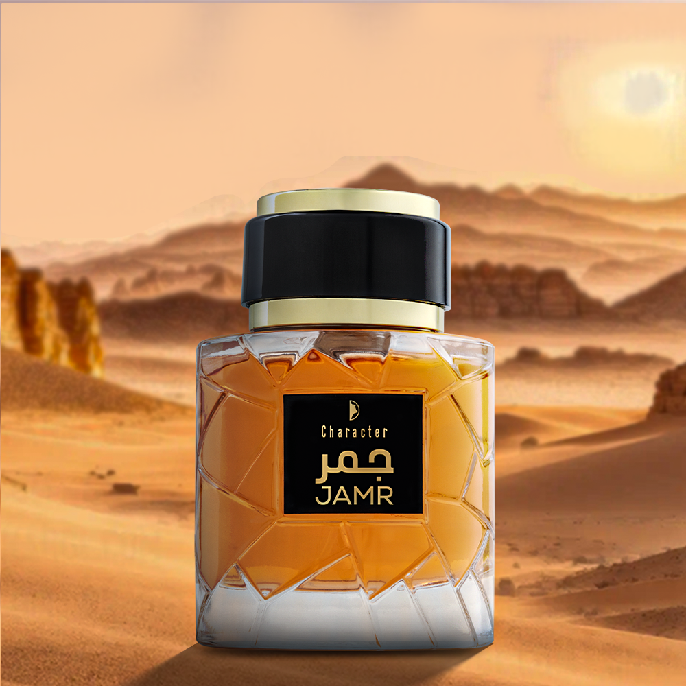 Jamr - CH009-KYAMSTORE