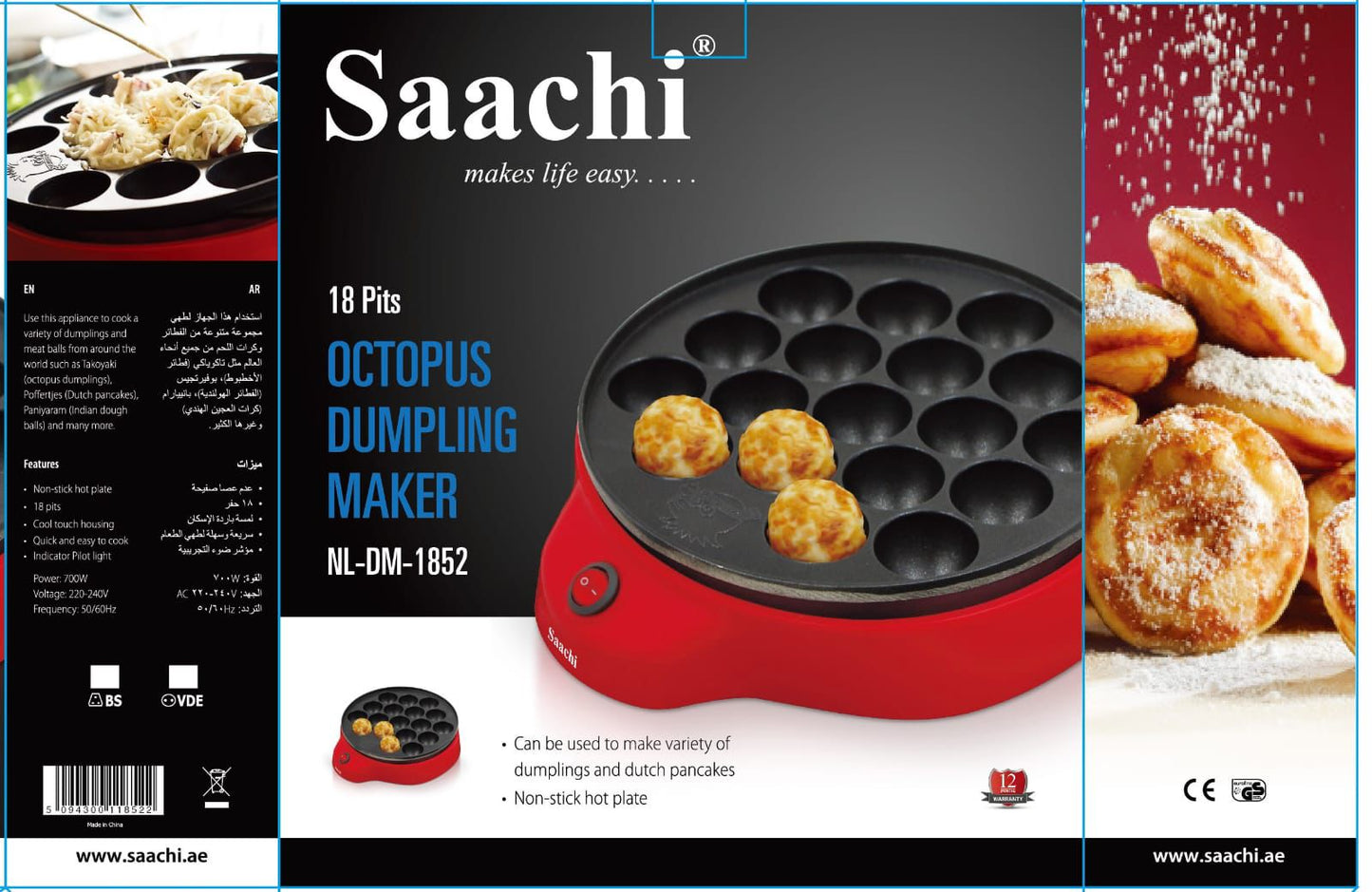 Octopus Dumpling/Japanese Tokoyaki/Poffertjes/Paniyaram Maker