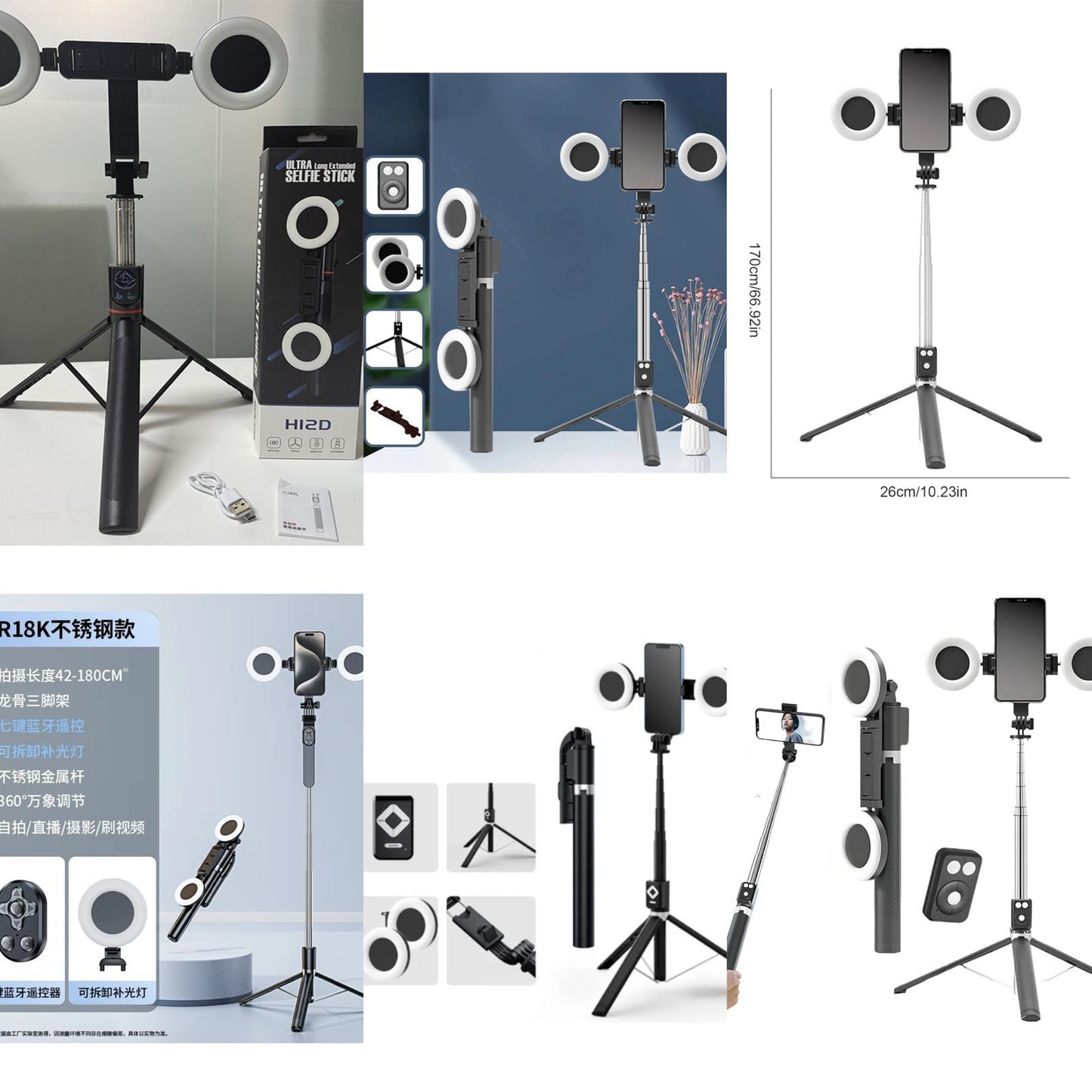 4-in-1 Ultra-Compact Selfie Stick Tripod with Dual LED Ring Lights - 170cm Extendable Portable Phone Stand