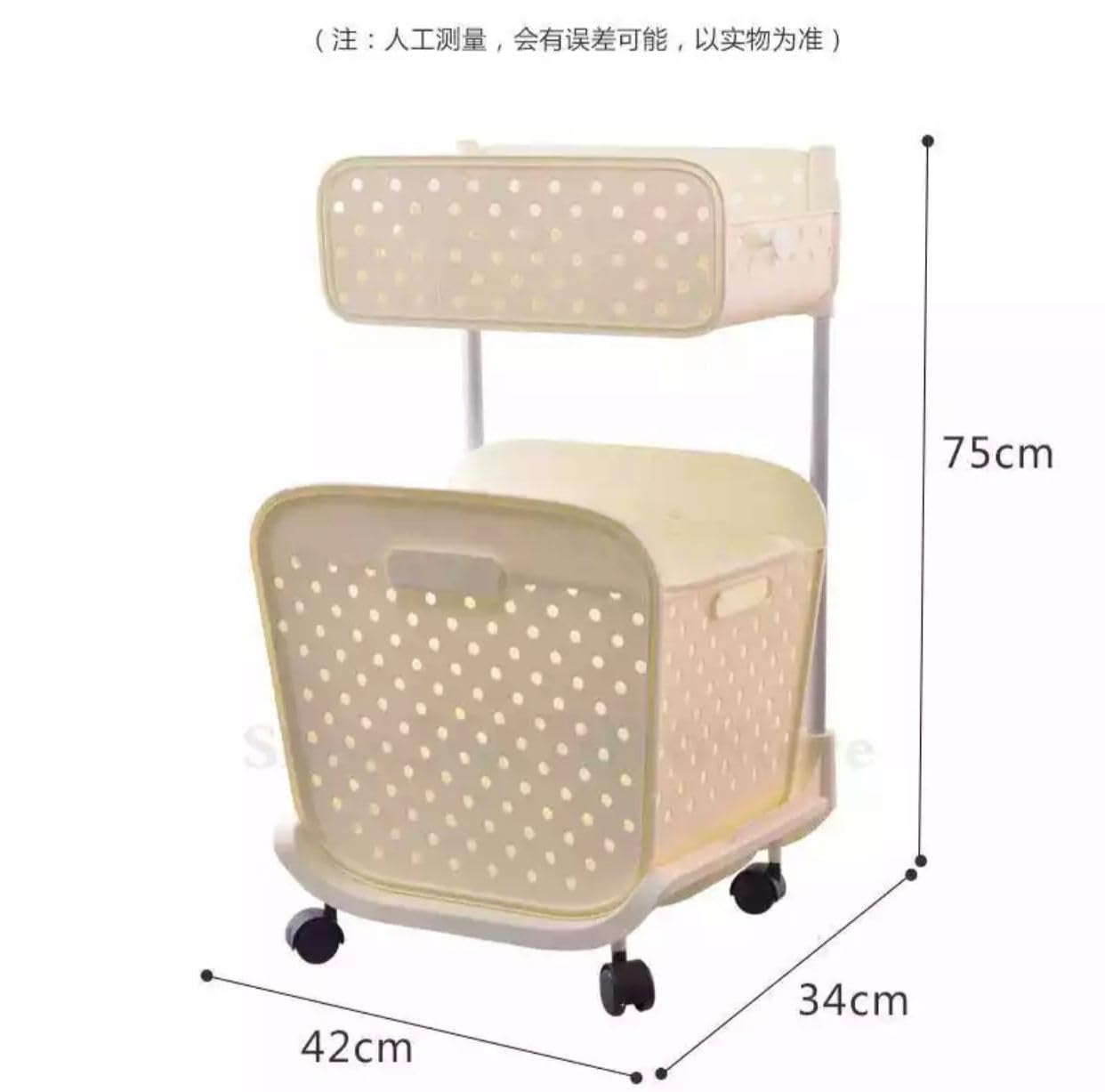 Multifunctional 2-Tier Plastic Laundry Trolley - Portable Storage Organizer with Removable Hamper