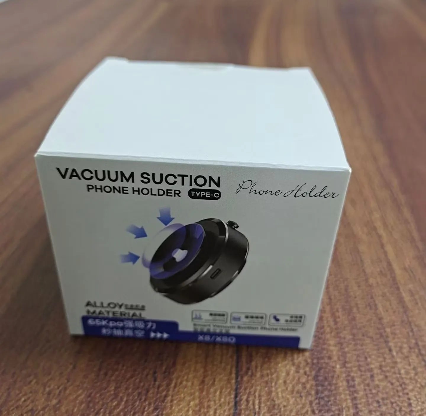 Magnetic Vacuum Suction Phone Holder - Rechargeable 65Kpa Auto-Adsorption Universal Stand for Car, Kitchen, Gym & Mirrors