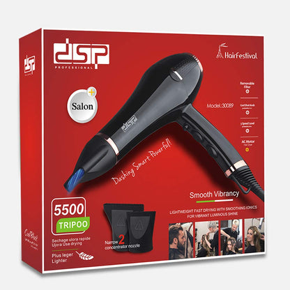 مجفف الشعر DSP الاحترافي عالي الطاقة بمحرك تيار متردد