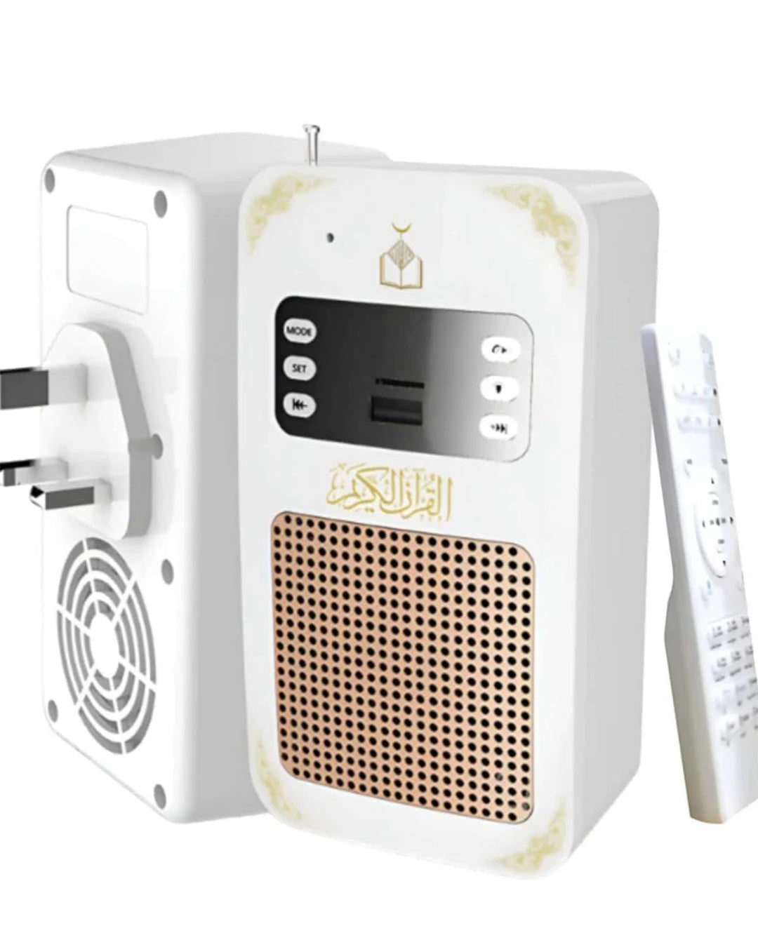 Quran Speaker with Bluetooth and Remote Control-KYAMSTORE