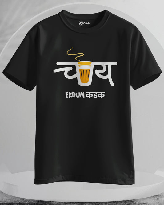 Ekdum Chai - Men Stylish Printed T-Shirts – (Regular)