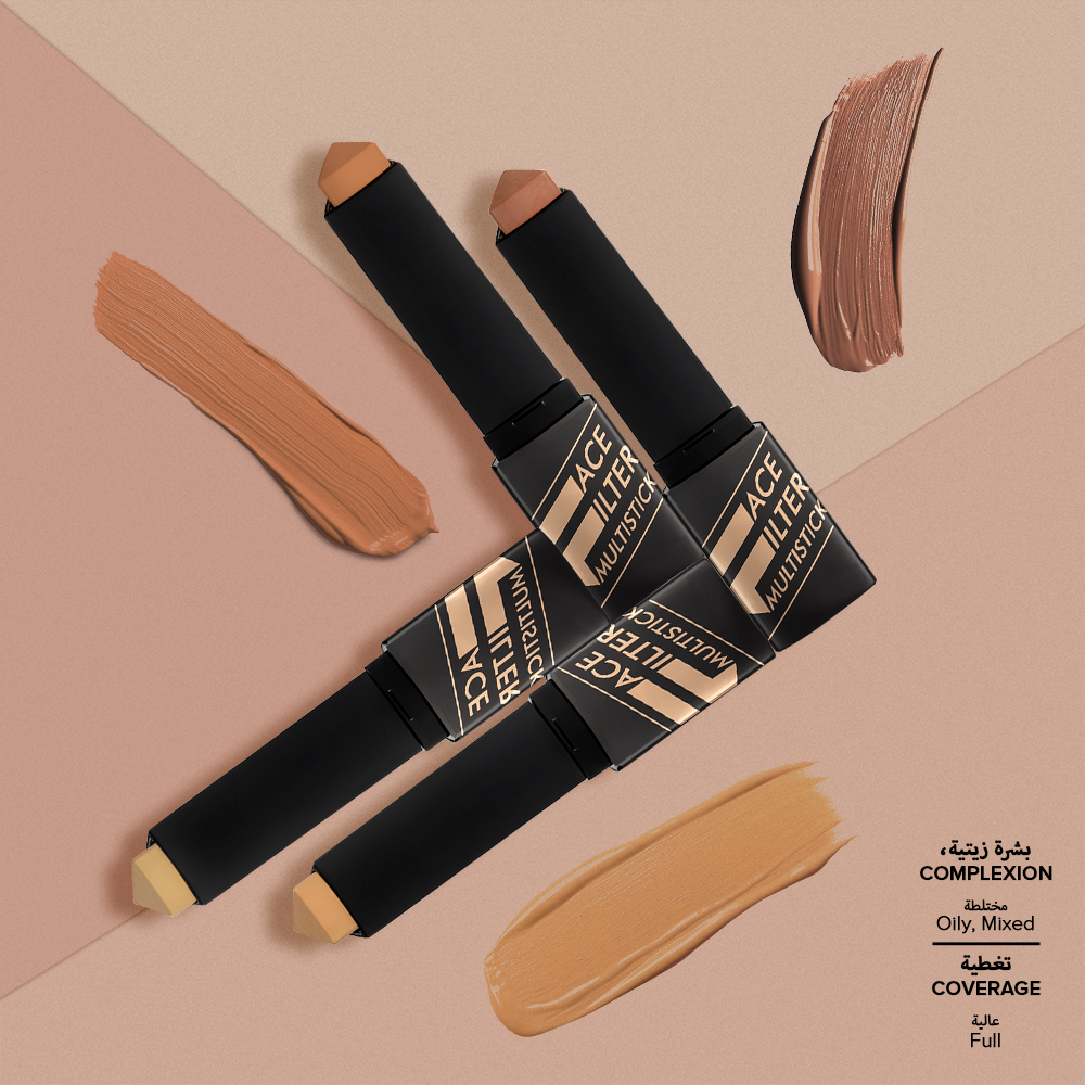 Face Filter Multistick-KYAMSTORE