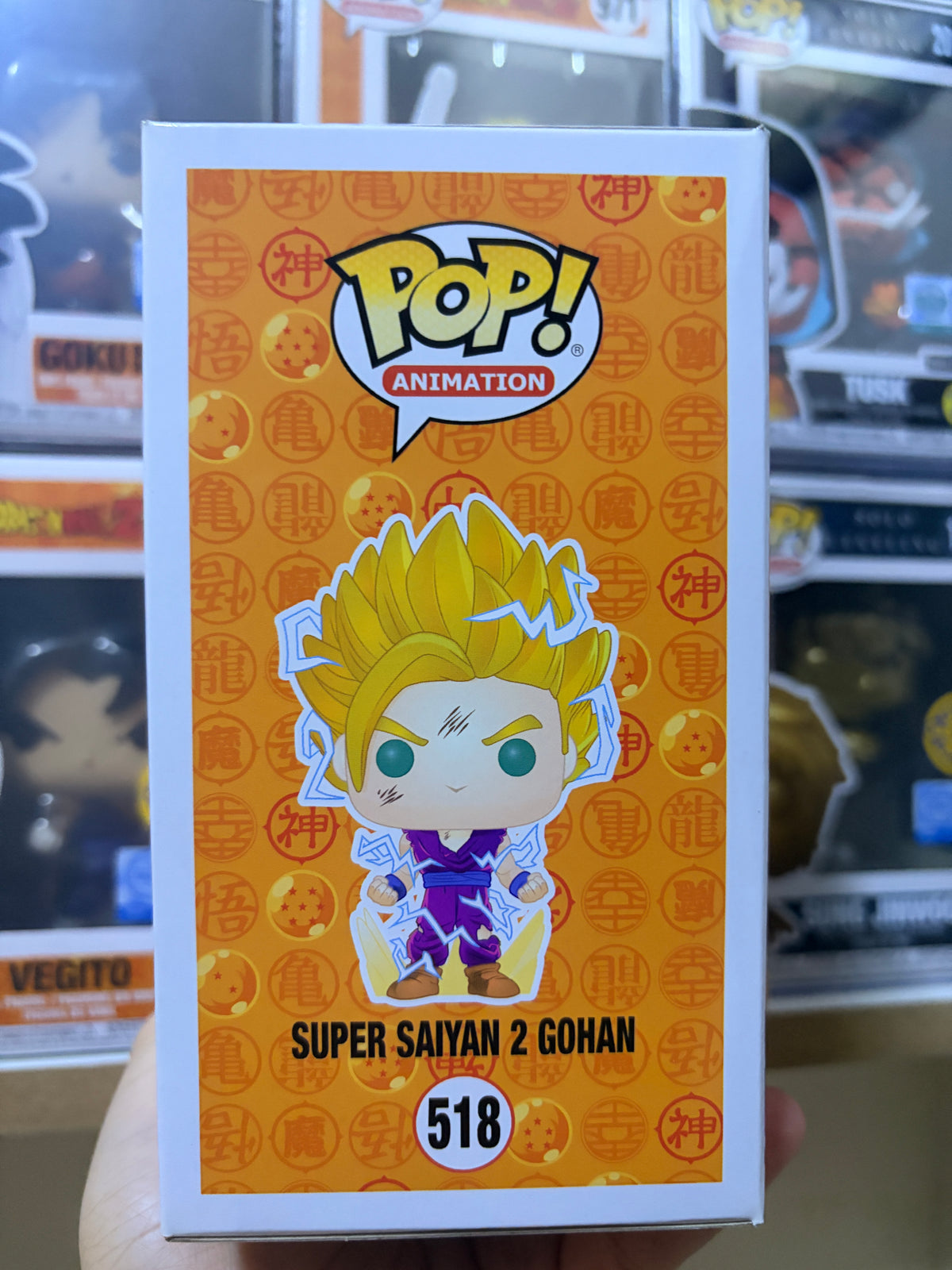 Funko Pop! VAULTED Dragon Ball Z - Super Saiyan 2 Gohan #518 (GameStop Exclusive)