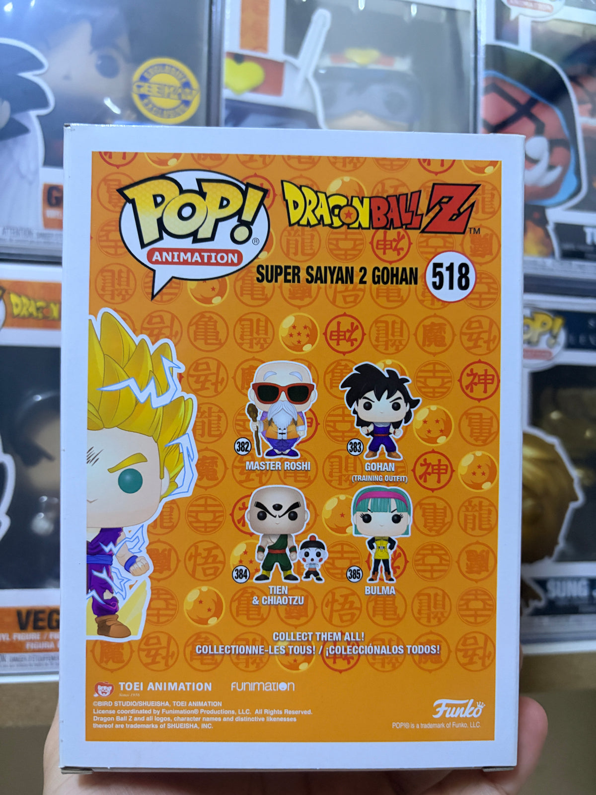 Funko Pop! VAULTED Dragon Ball Z - Super Saiyan 2 Gohan #518 (GameStop Exclusive)