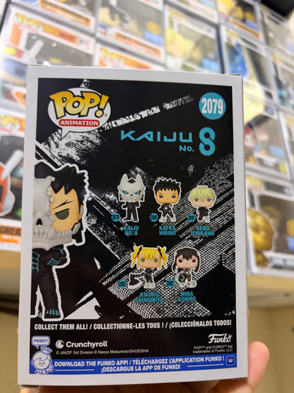 Funko Pop! Animation: Kaiju No. 8 #2079 (Limited Edition Chase Variant)