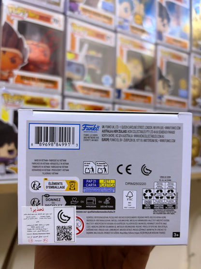 Funko Pop! Plus: One Piece – Smoker #1914 (Glow Chase Edition ( The Little Things Exclusive)