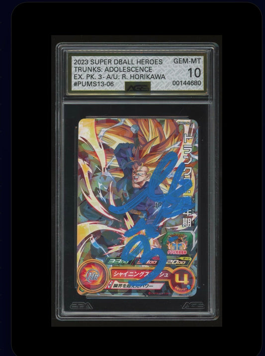 🔥 2023 Super Dragon Ball Heroes Trunks: Adolescence – AGS 10 Signed