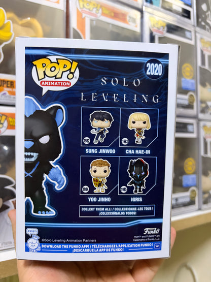 Funko Pop! Solo Leveling - Tank (Glow Chase Edition) #2020