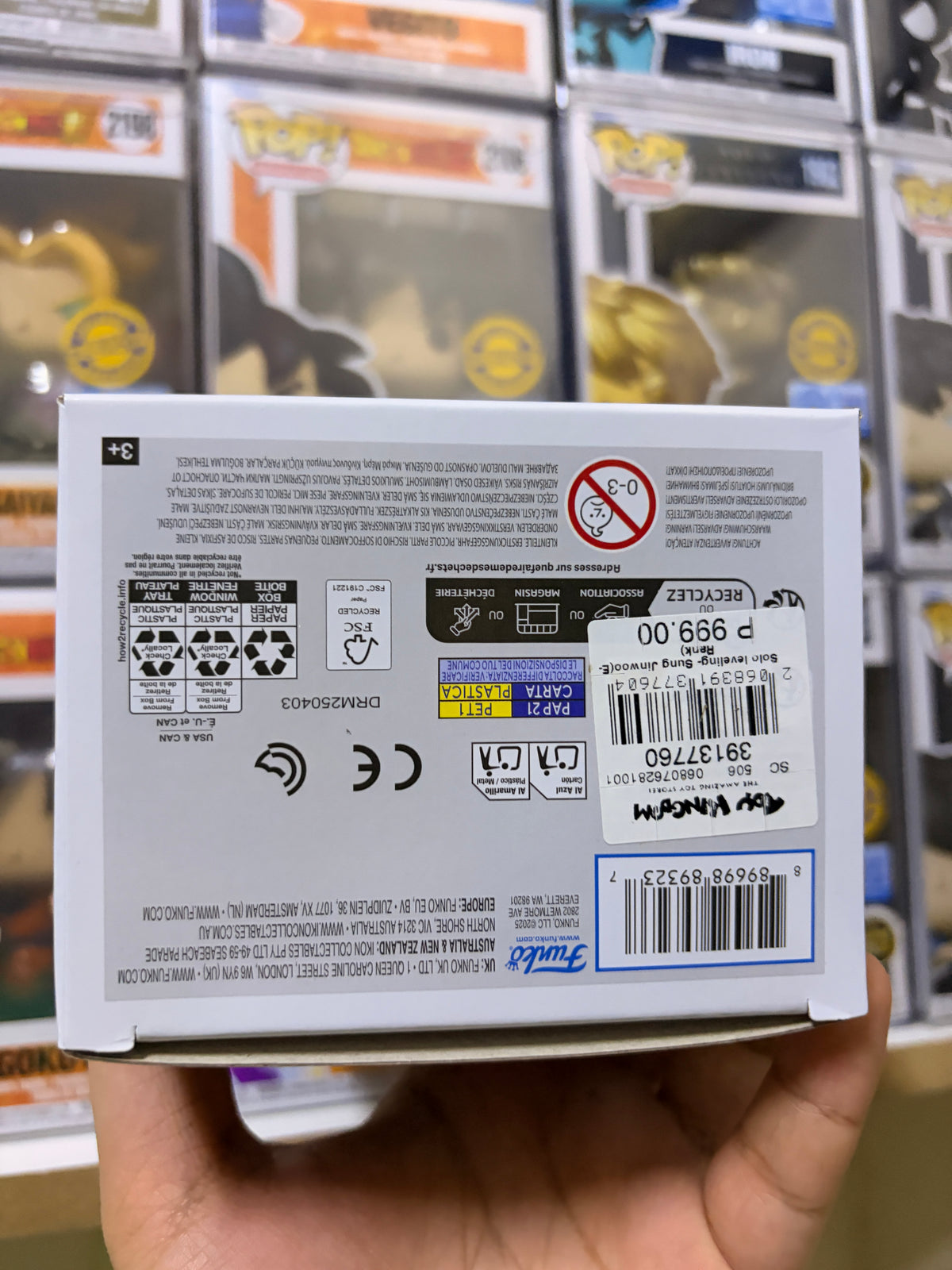 Funko Pop! Solo Leveling - Sung Jinwoo (E-Rank) #1941 (Anime Expo Limited Edition)