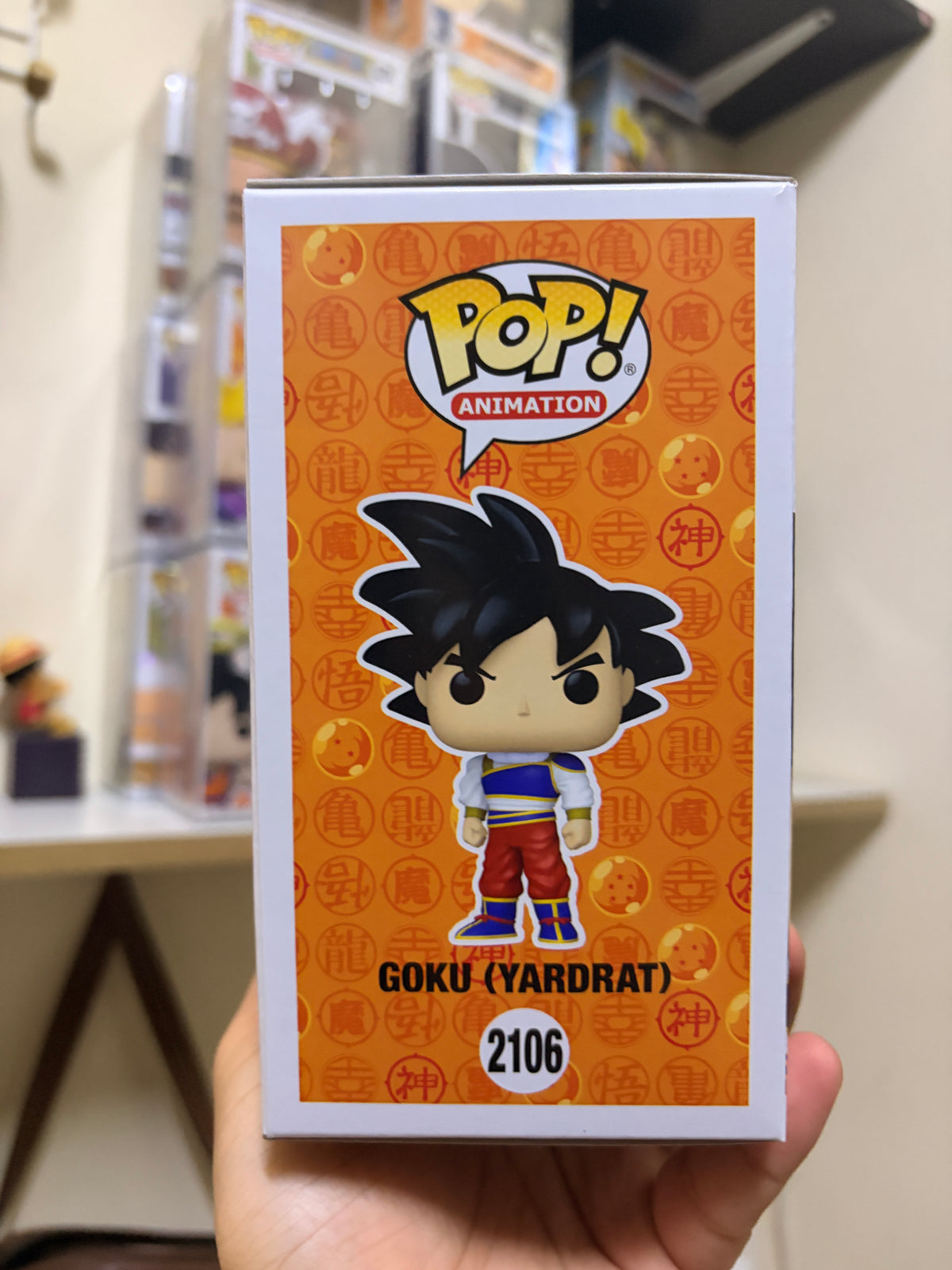 Funko Pop! Dragon Ball Z - Goku (Yardrat) #2106 (Special Edition)
