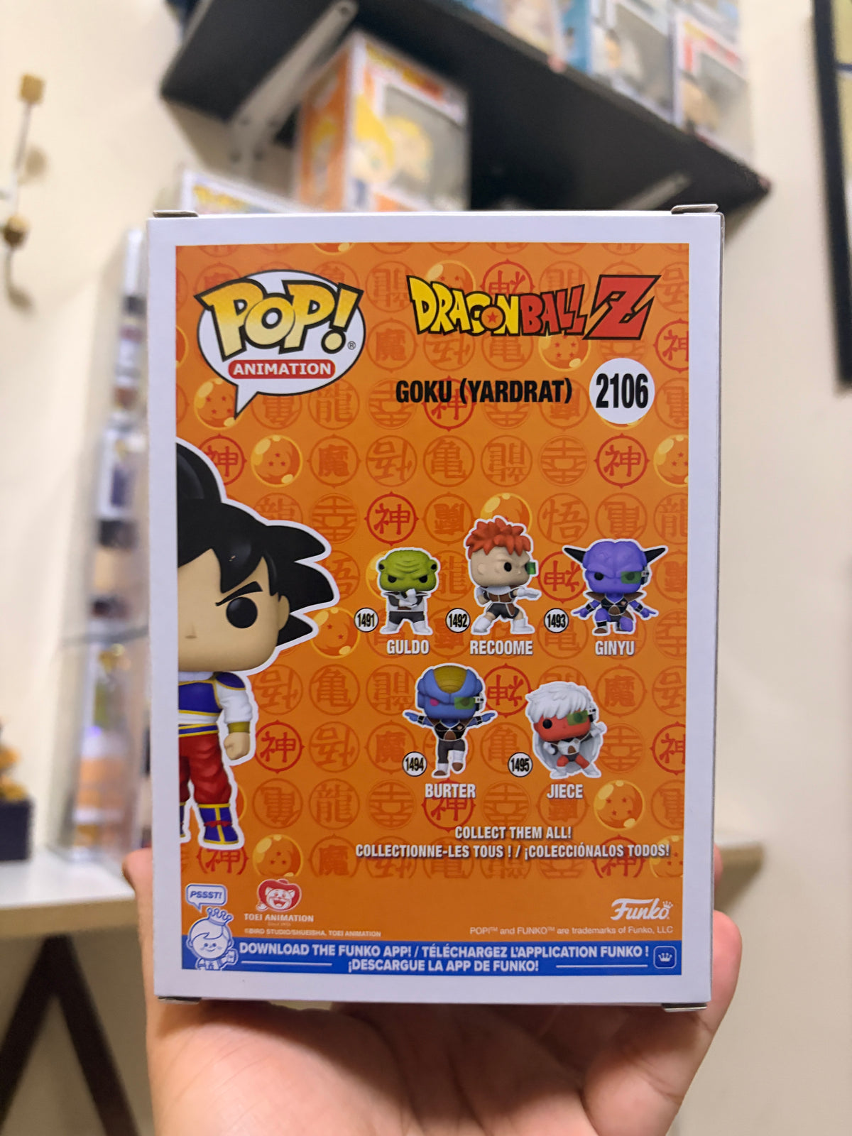 Funko Pop! Dragon Ball Z - Goku (Yardrat) #2106 (Special Edition)
