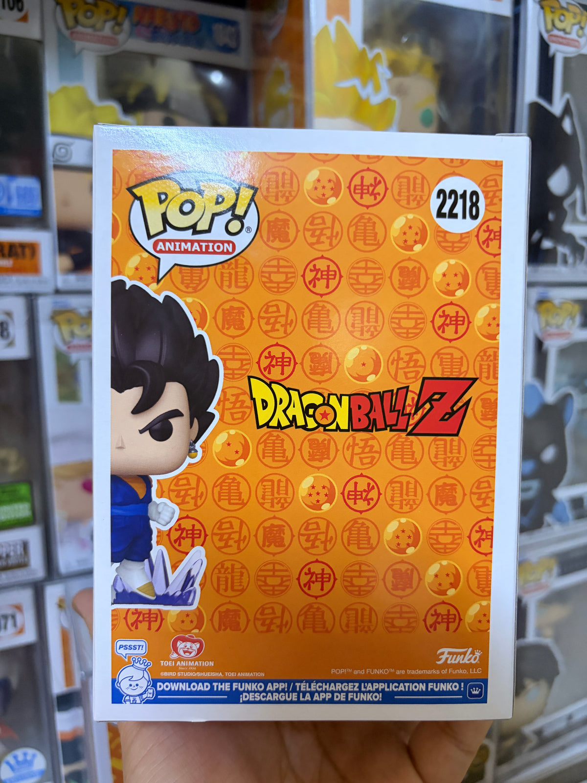 Funko Pop! Dragon Ball Z - Vegito #2218 (Geekay Exclusive & Special Edition)
