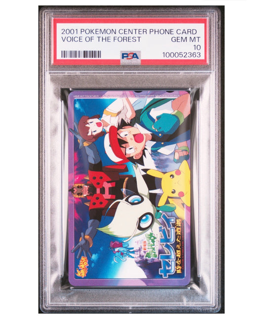 🔥 2000 Pokemon Center Phone Card Spell of the Unown: Entei Horizontal – PSA 10