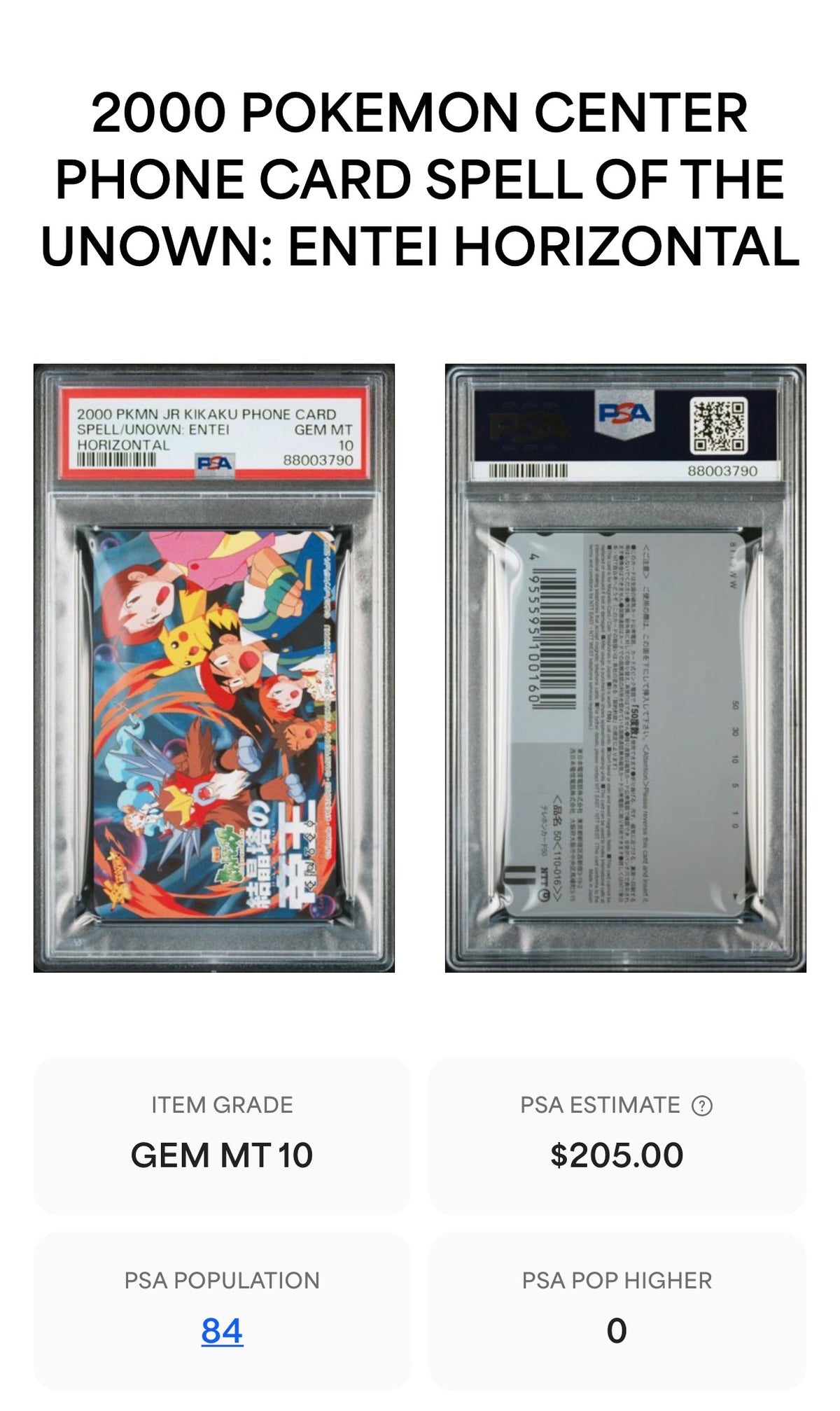 🔥 2000 Pokemon Center Phone Card Spell of the Unown: Entei Horizontal – PSA 10