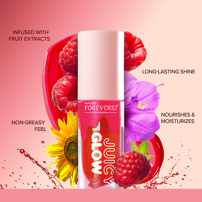 Juicy Glow Lip Oil-KYAMSTORE