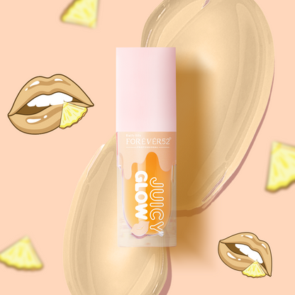 Juicy Glow Lip Oil-KYAMSTORE