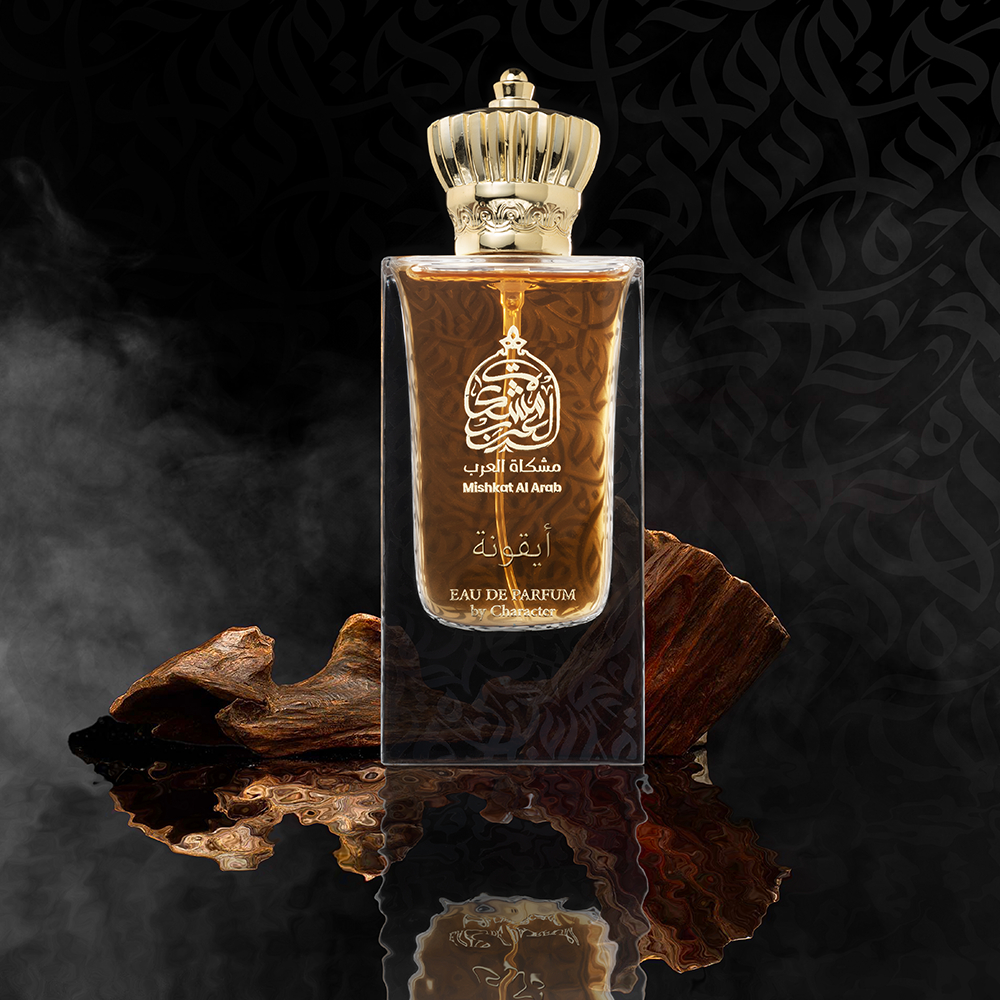 Ayquna - MA004-KYAMSTORE