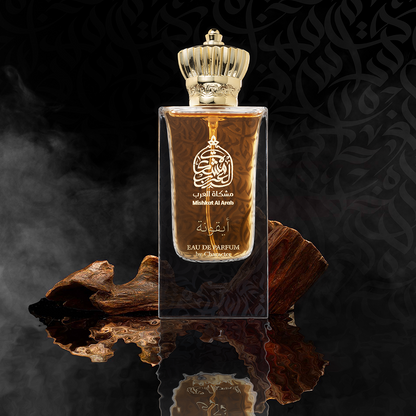 Ayquna - MA004-KYAMSTORE