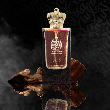 Kashkha - MA005-KYAMSTORE