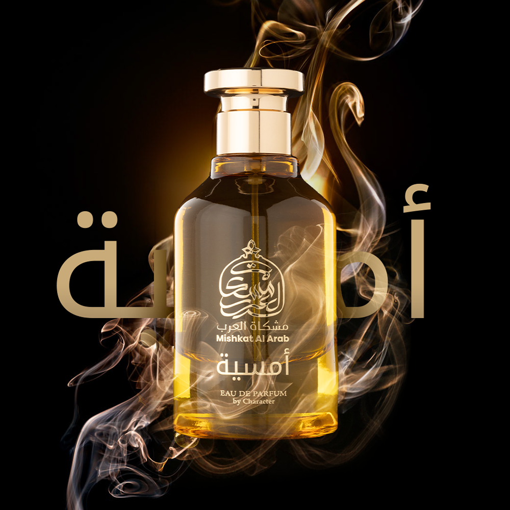 Omsiya - MA007-KYAMSTORE