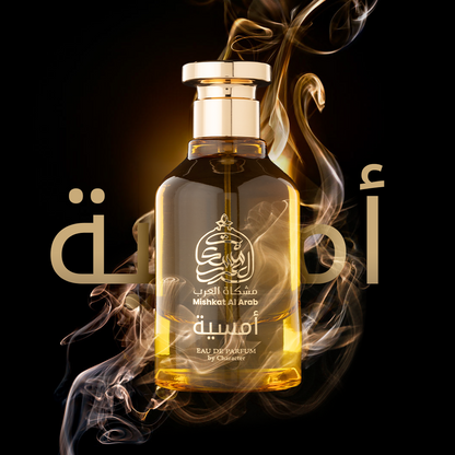 Omsiya - MA007-KYAMSTORE