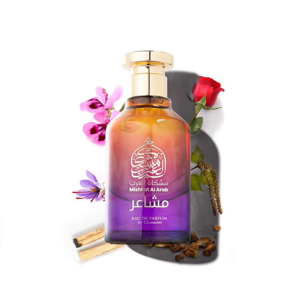 Mashaer - MA009-KYAMSTORE