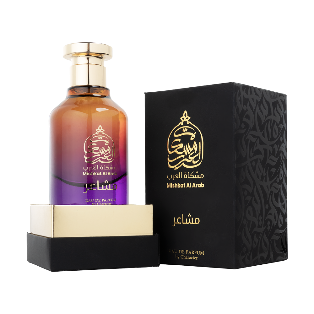 Mashaer - MA009-KYAMSTORE