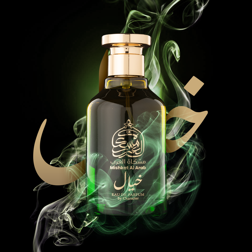 Khayal - MA010-KYAMSTORE