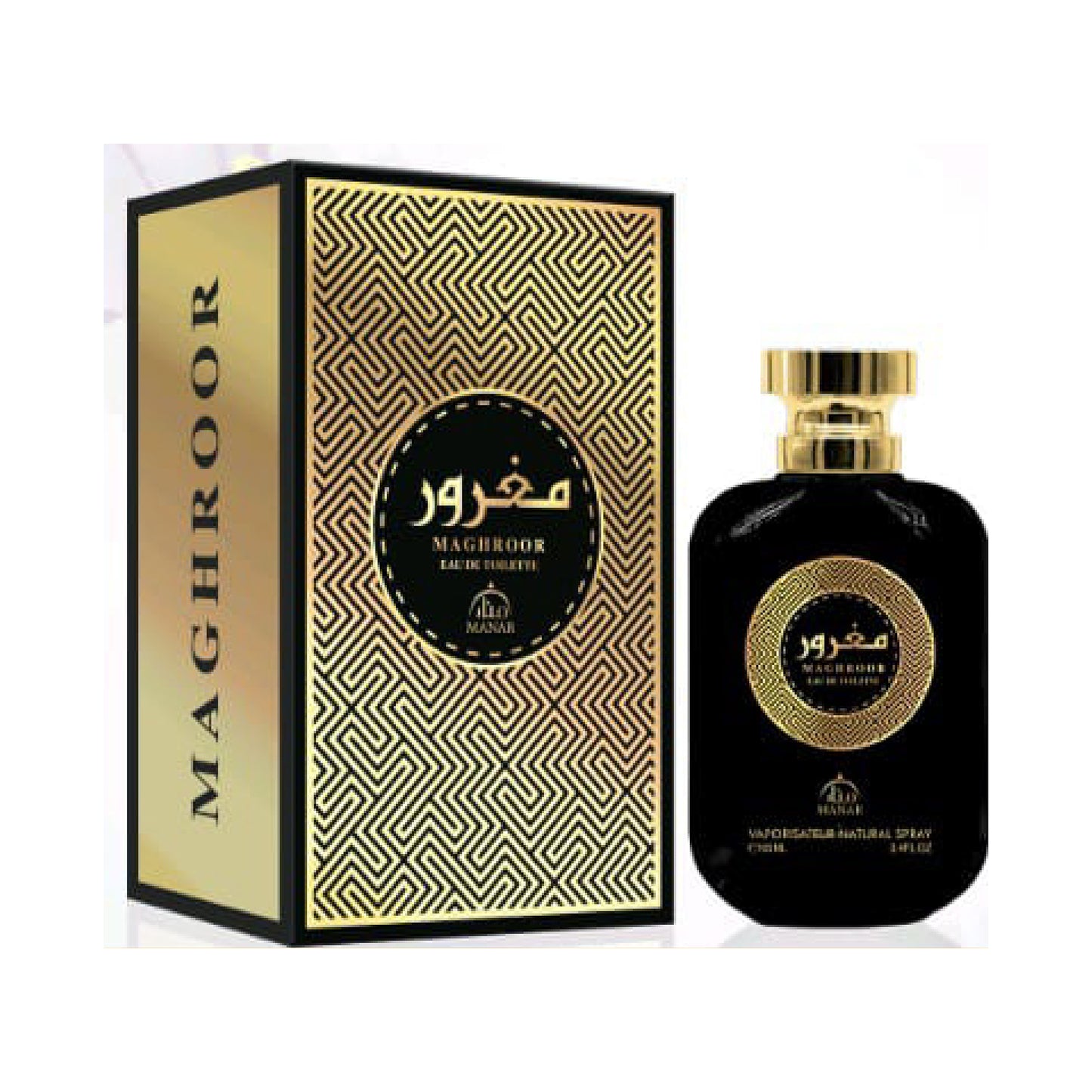 Perfume Mega Bundles offer