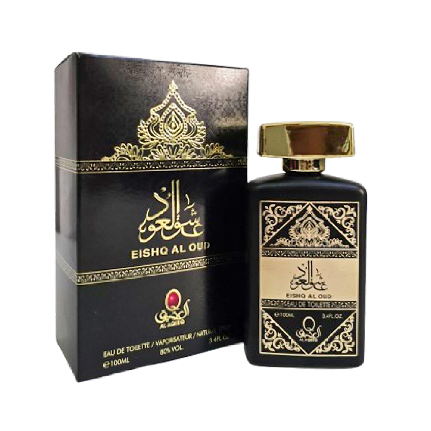 Perfume Mega Bundles offer