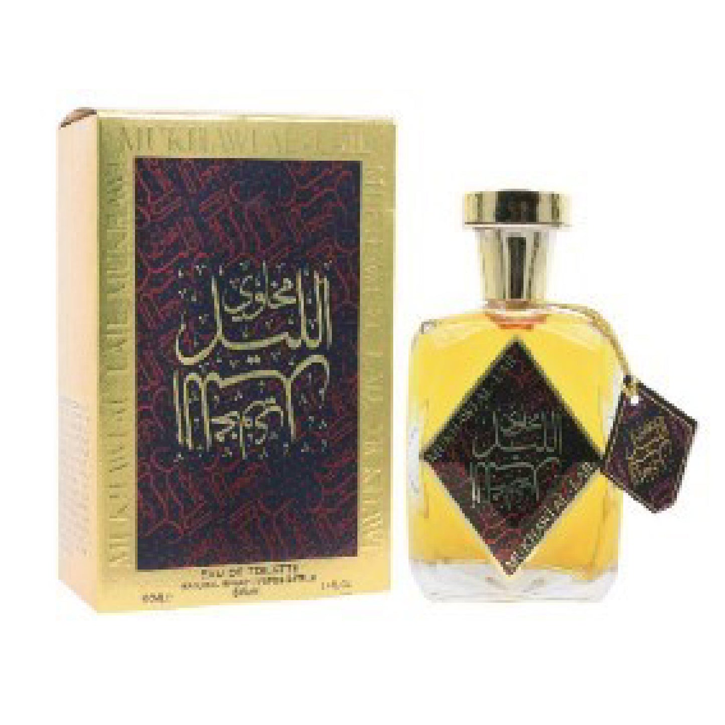 Perfume Mega Bundles offer