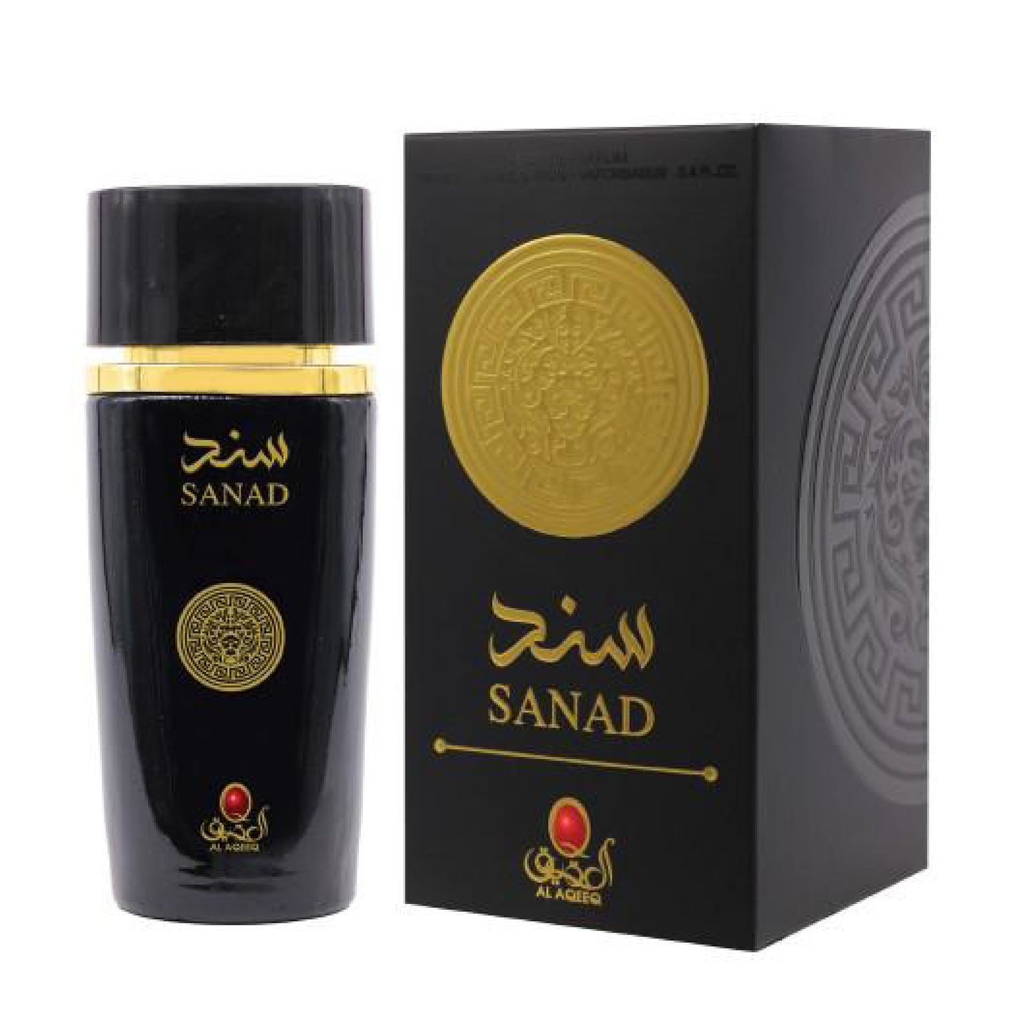 Perfume Mega Bundles offer