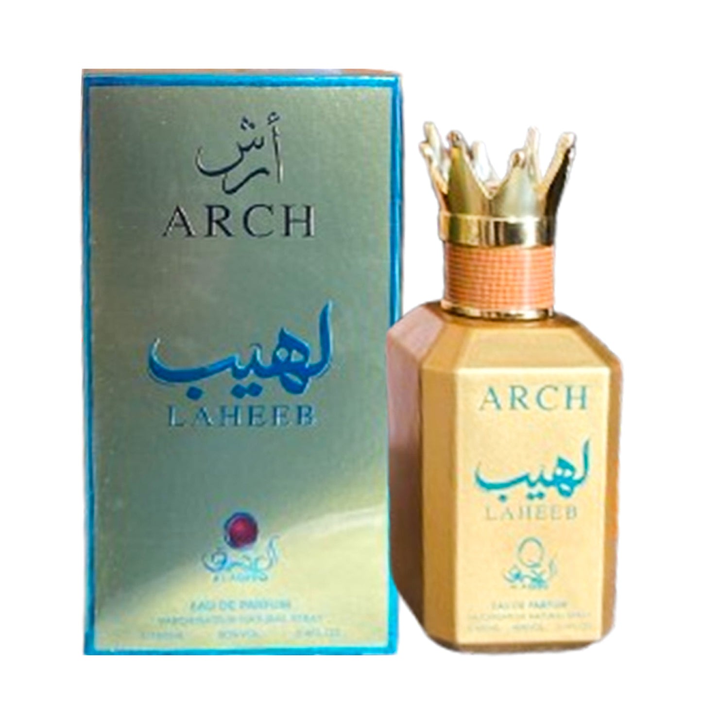 Perfume Mega Bundles offer