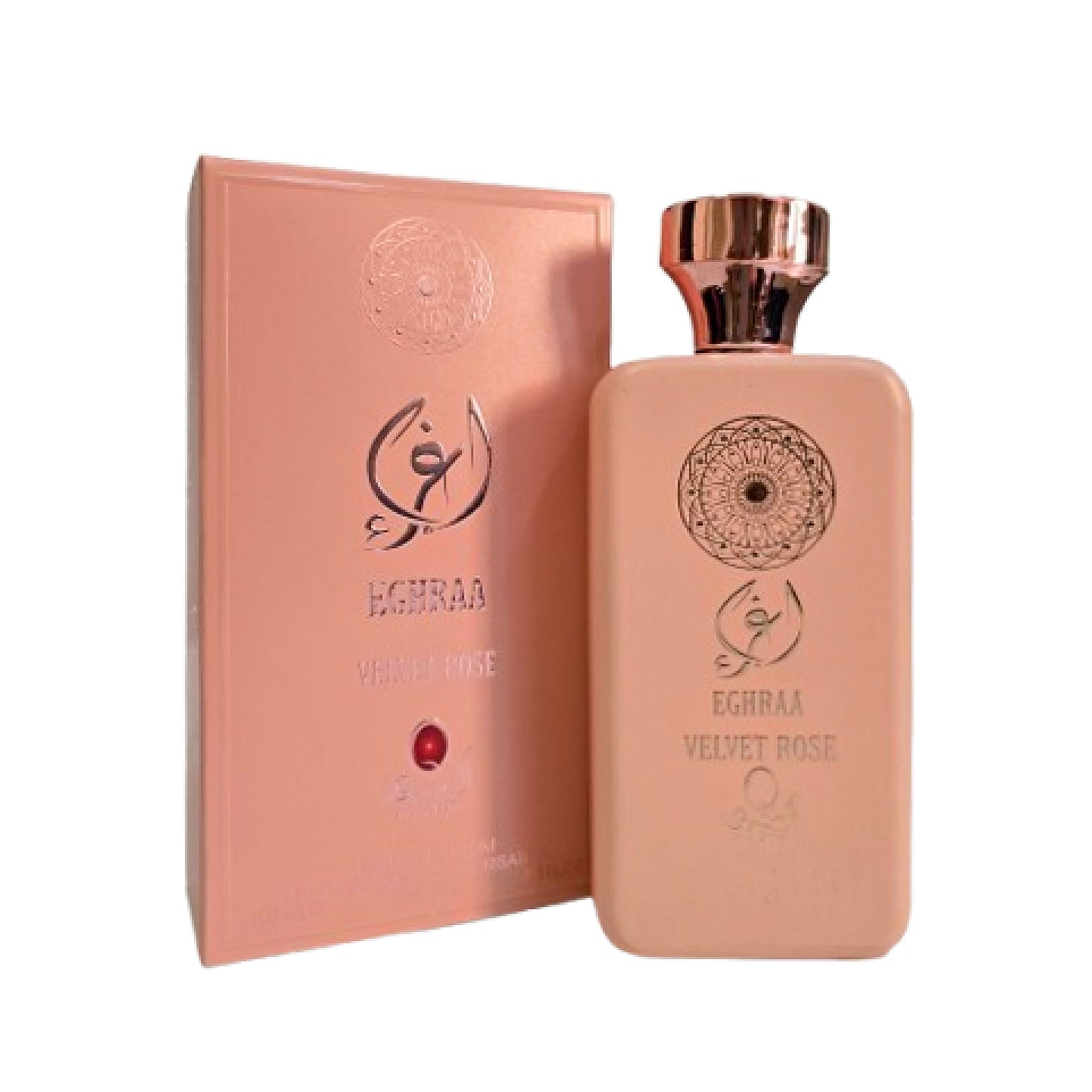 Perfume Mega Bundles offer