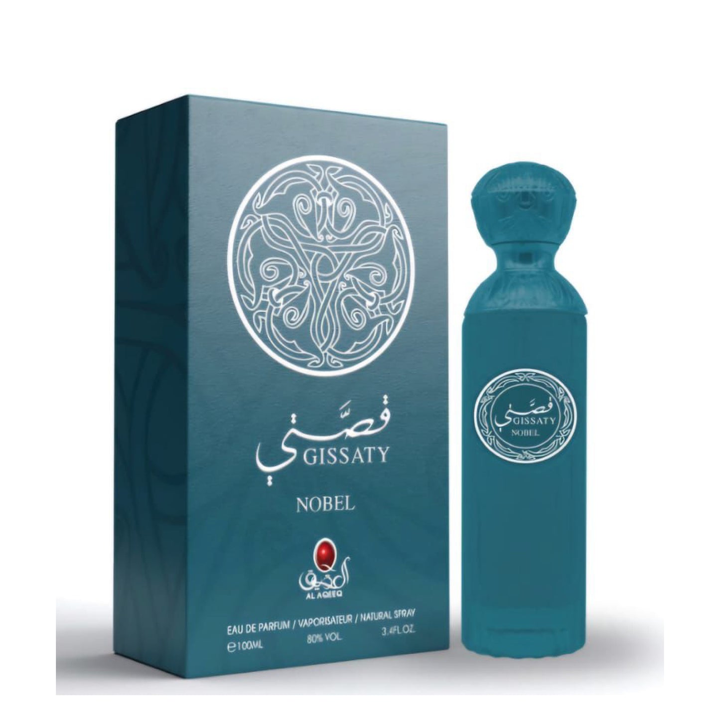 Perfume Mega Bundles offer