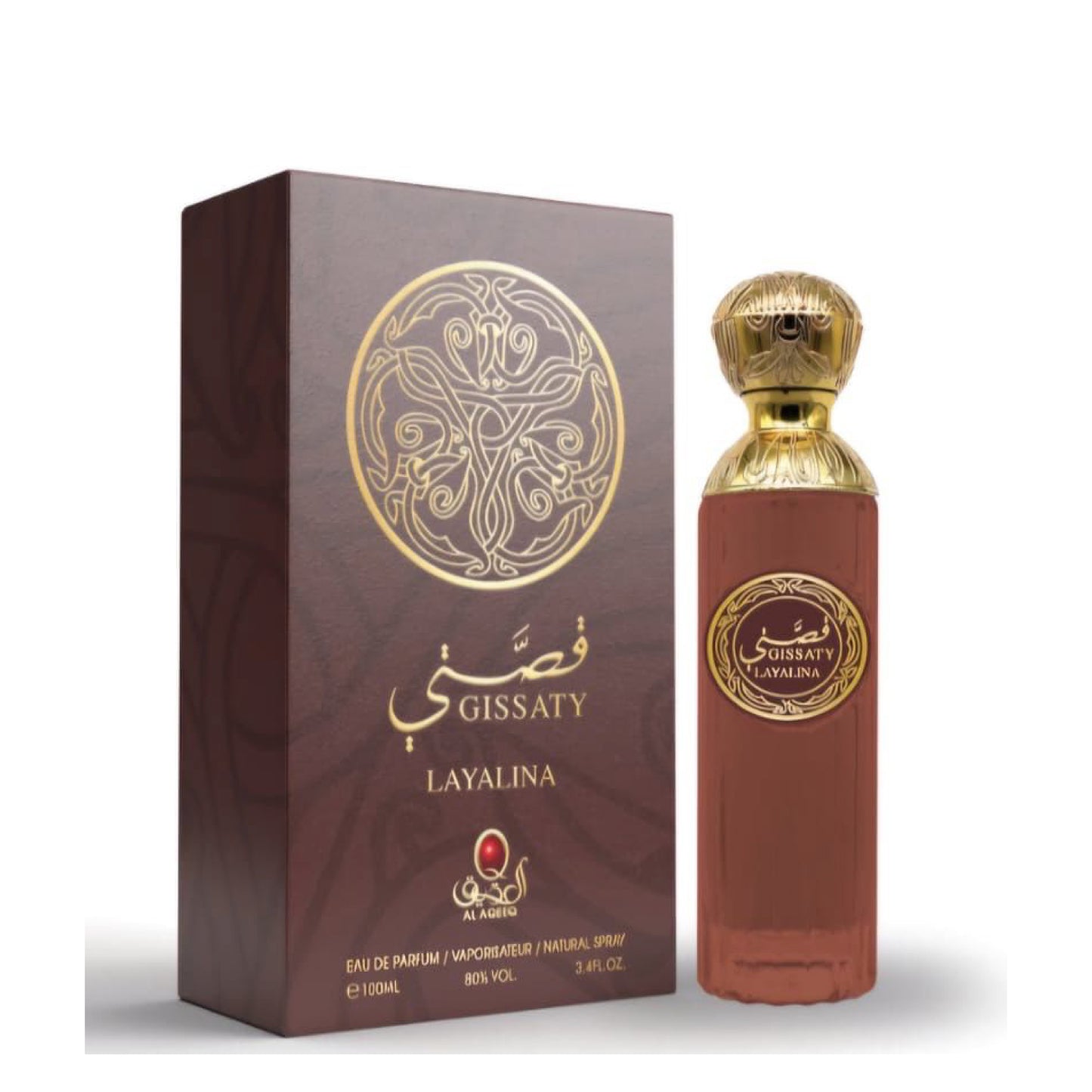 Perfume Mega Bundles offer