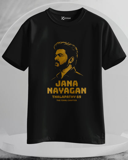 ONE LAST TIME – Wear the Legacy! Ultimate Jana Nayagan Tribute Tee Collection (Delivery Free)