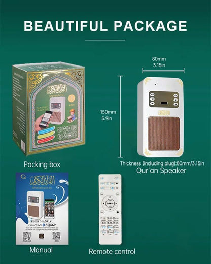 Quran Speaker with Bluetooth and Remote Control-KYAMSTORE