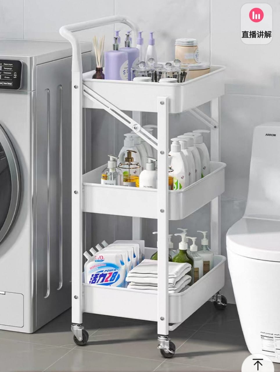 عربة مطبخ، بعجلات، 3 طبقات، قابلة للطي، رف فولاذي 