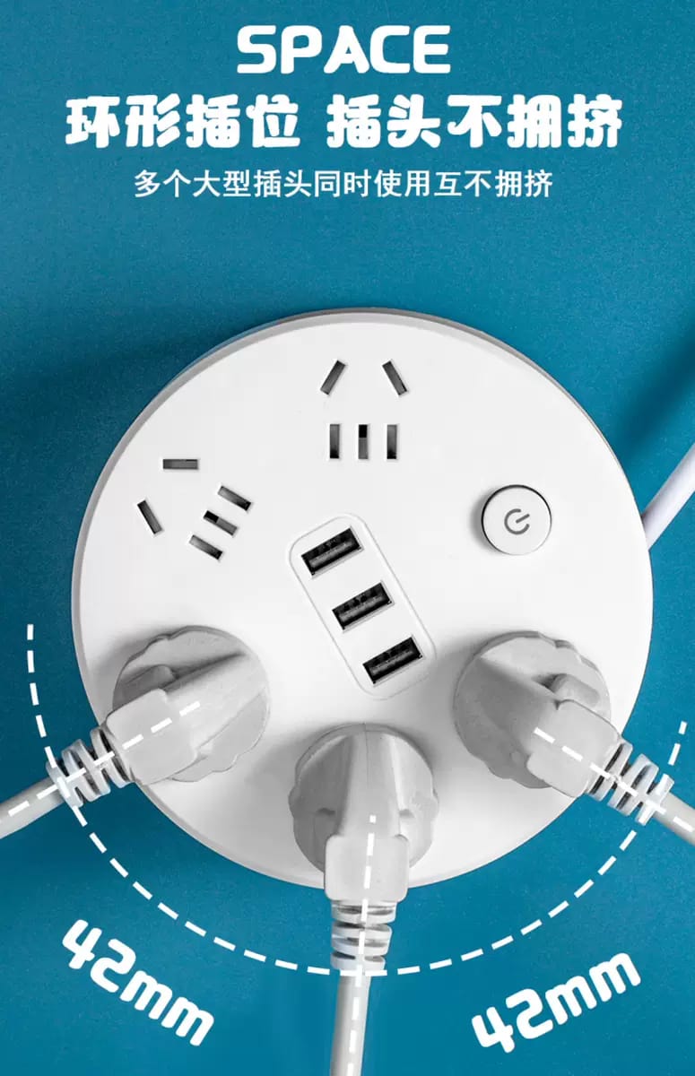 Retractable Circular Power Strip with USB and Integrated Cable Management