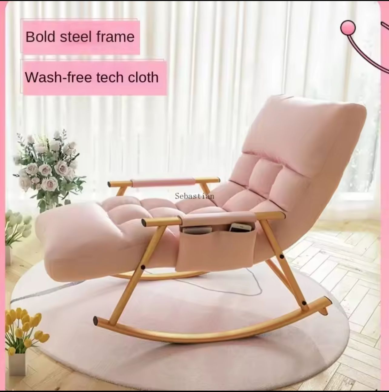 كرسي قراءة للكبار | كرسي أرجوحة عصري ومريح 