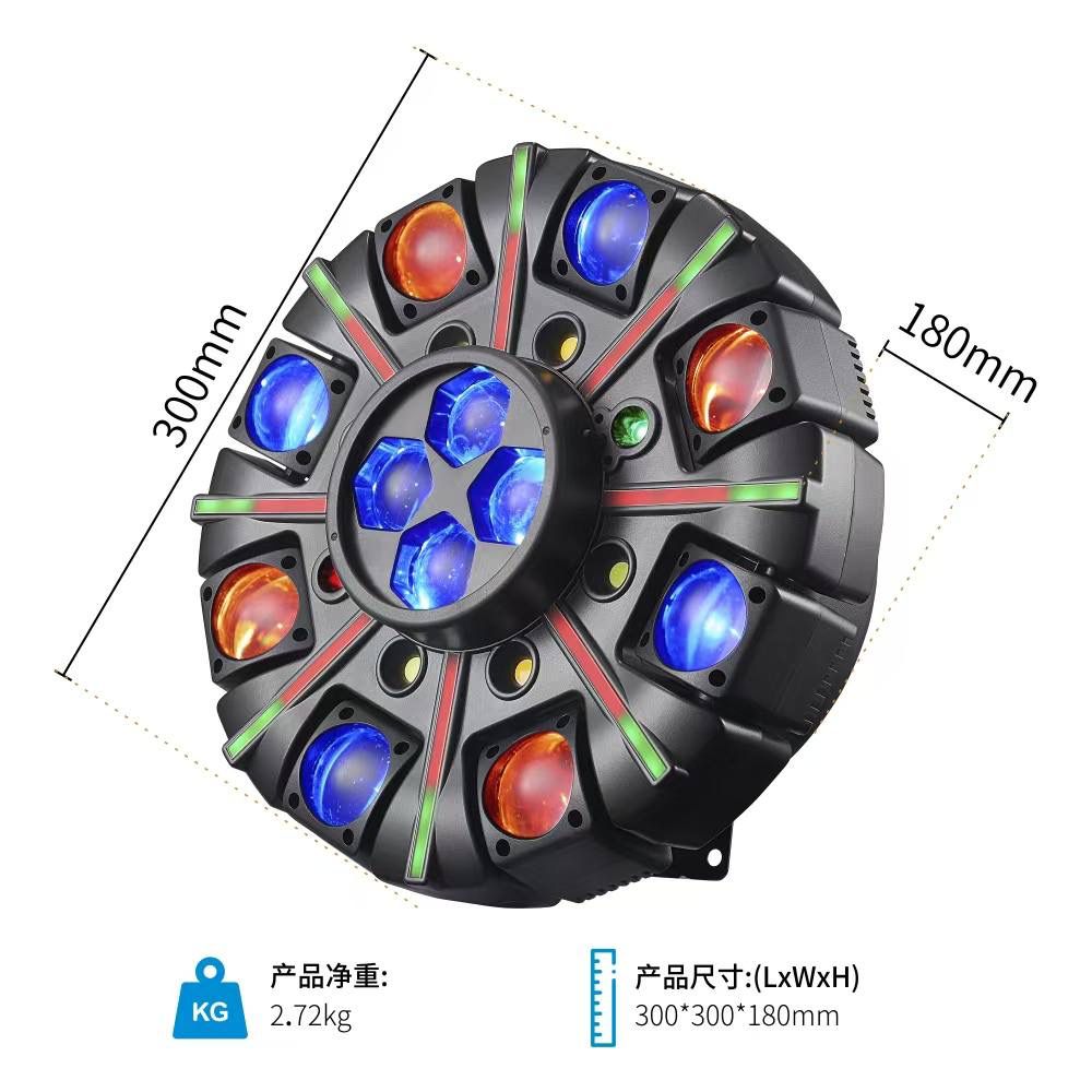 Advanced 150W 8-Arm King Kong Professional Stage Light - RGBW LED Rotating Beam with Laser and Remote Control