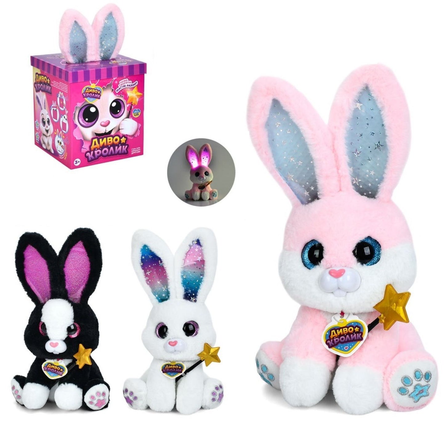 Pet Furry Magic Rabbit Interactive Plush Toy with Light-Up Ears & Magic Wand