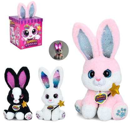 Pet Furry Magic Rabbit Interactive Plush Toy with Light-Up Ears & Magic Wand
