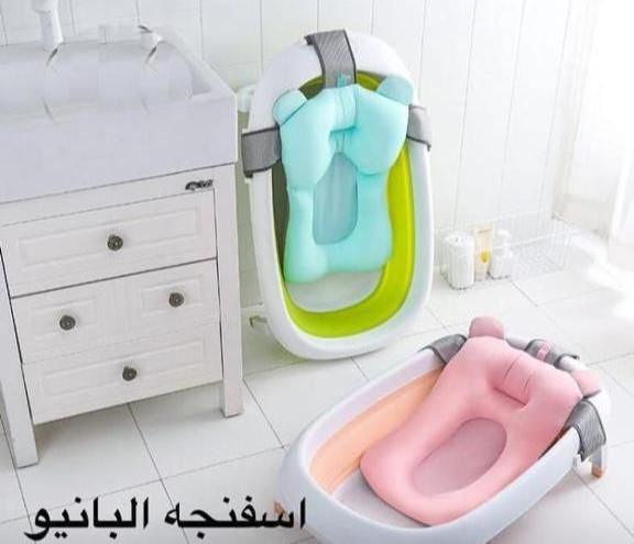 Premium Non-Slip Baby Bath Tub Cushion & Floating Infant Bath Pad with Adjustable Safety Straps