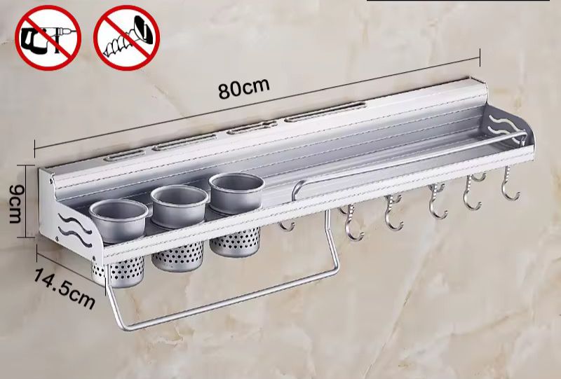 Punch-Free Multi-Function Aluminum Kitchen Organizer Rack - 80cm Wall Mounted Spice Shelf, Utensil Holder & Knife Block